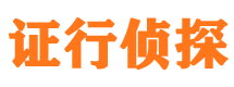 崇川市场调查